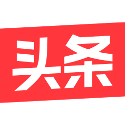 头条搜索站长